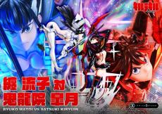 キルラキル　ビルディバイド　美しき覇者　鬼龍院皐月 br 纏流子 キルラキル」纏流子vs鬼龍院皐月の激闘が蘇る！1/4スケールスタチュー