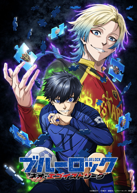 TVアニメ「ブルーロック」第3期「ネオ・エゴイストリーグ」発表！ 潔世