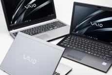 日本製11型ノート「VAIO Pro PF」の魅力に迫る。外観一新・より軽く