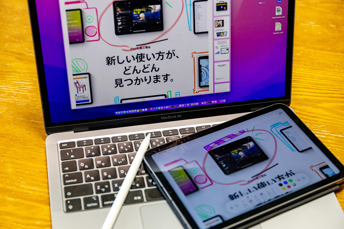 【活用提案】iPadがペンタブに！ Apple Pencilで描いた絵が、Macのアプリに簡単に貼り付けられる！