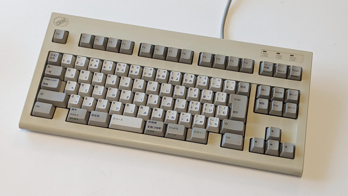 1988年に発売された「世界標準キーボードの原器」を手に入れた - 記事 