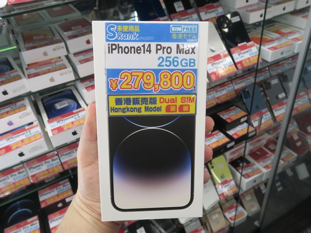 物理デュアルSIM仕様の香港版iPhone 14/14 Proがアキバに入荷！ 品薄で 