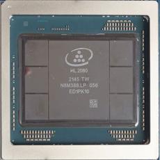 AIプロセッサー「GAUDI 2」と「GRECO」が年内に登場予定　インテルCPUロードマップ
