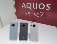 【格安スマホまとめ】カメラの進化やマスク着用の顔認証が魅力の「AQUOS sense7」発表　SIMフリーでの販売は？