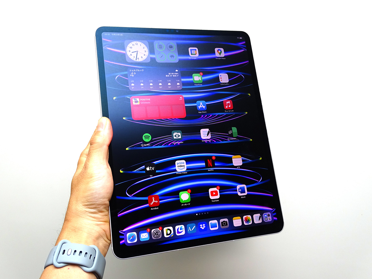 レビュー】M2チップ搭載「iPad Pro」便利さ、ついにMacBookを越え