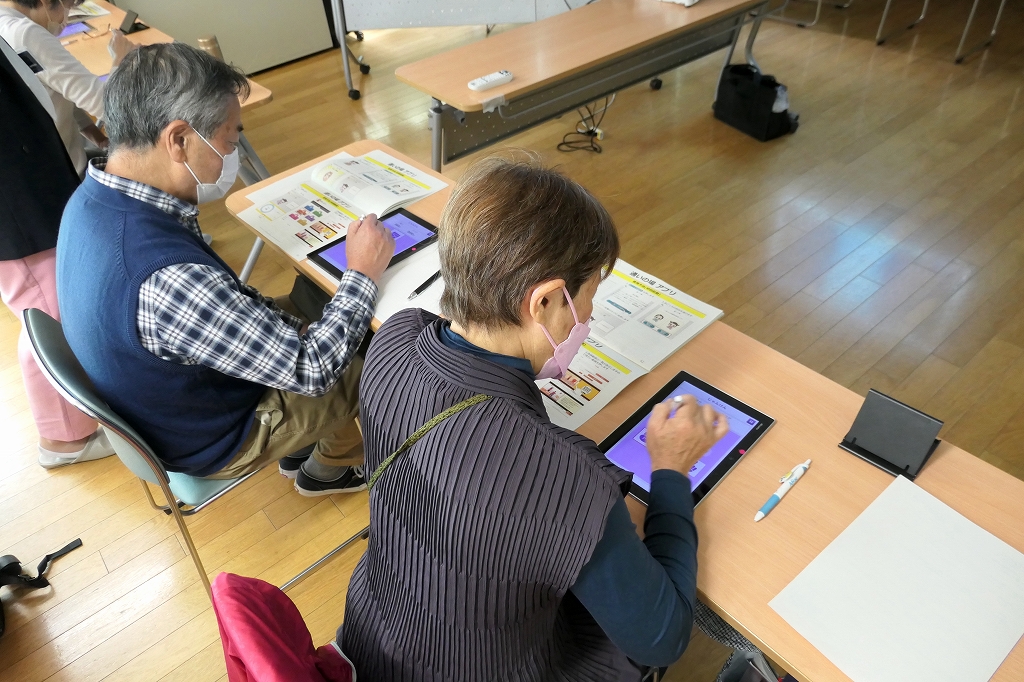 国分寺市とFCNTがシニア向けタブレット講習を開催！ その充実の内容をレポート！