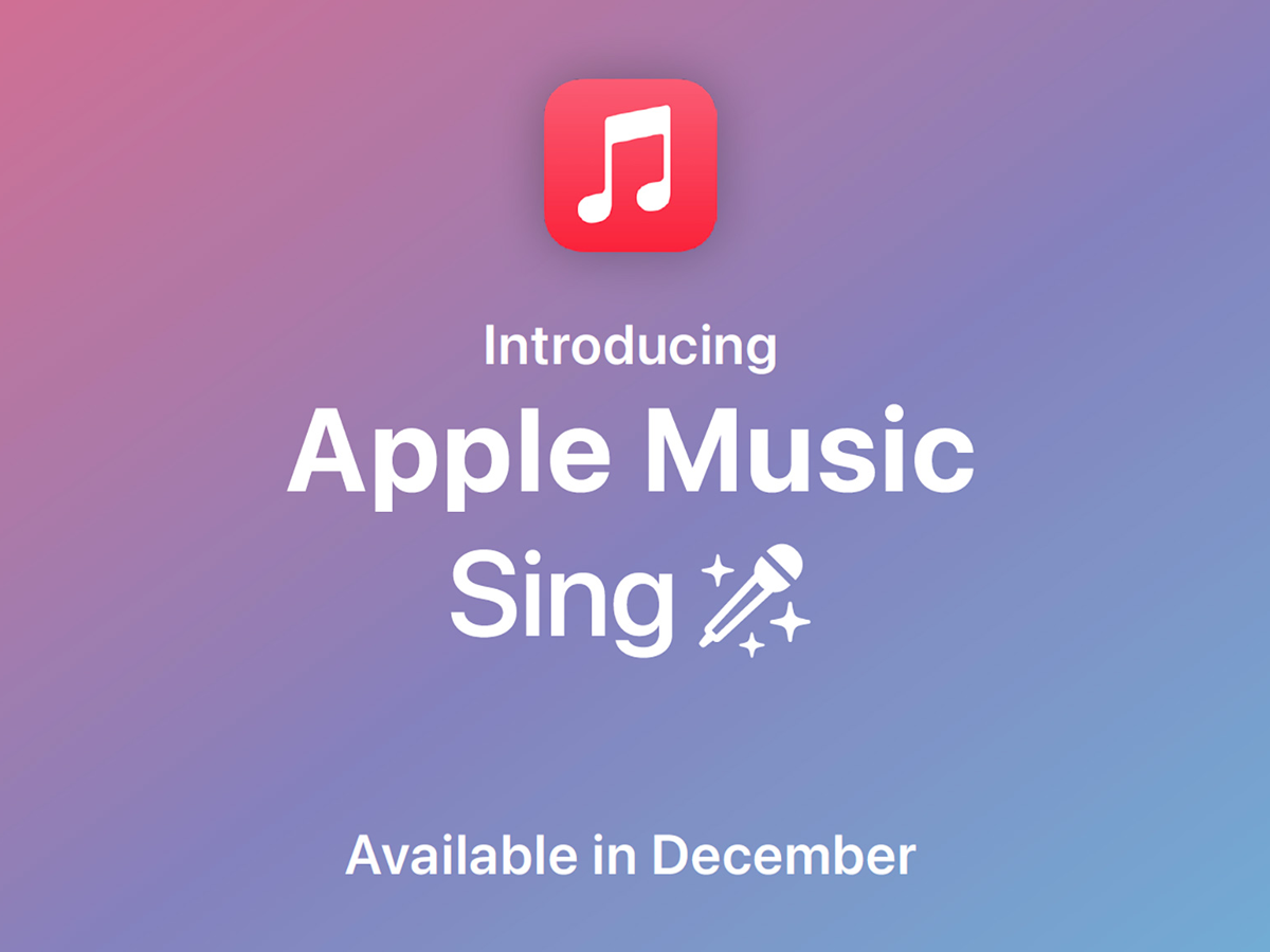 Apple Musicでカラオケ！ 年末から使える「Sing」はどんな機能？