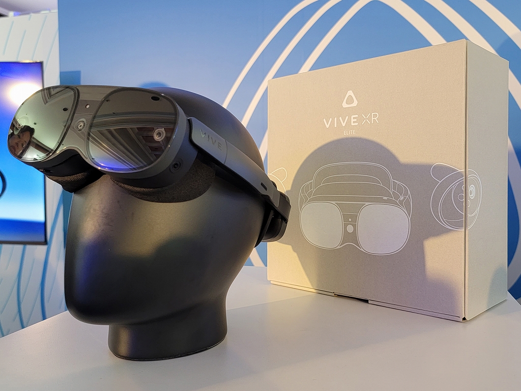 バッテリー分離型で軽量なXRヘッドセット、HTCの「VIVE XR Elite」がCES 2023で登場