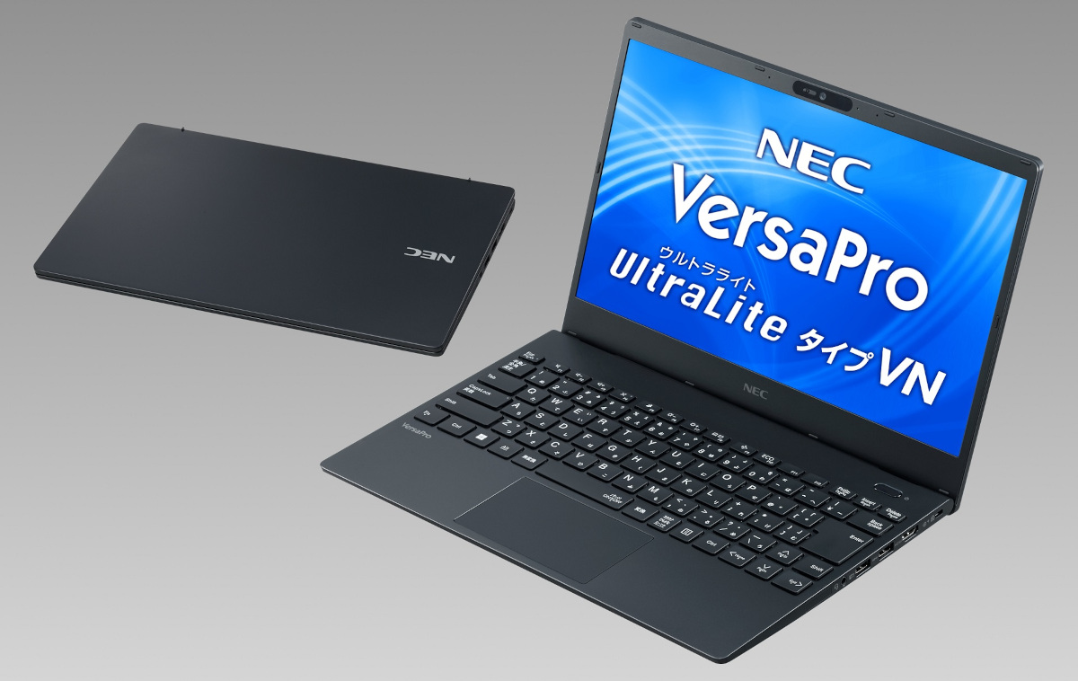 NEC、「VersaPro/Mate」で1kgを切るビジネスモバイルPCを拡充