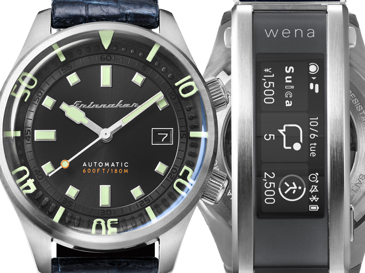 SPINNAKER」と「wena 3」をセットした「BRADNER-wena 3」日本限定で2月 