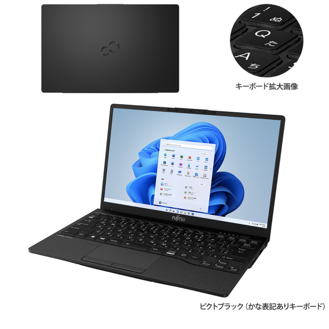 Core i3搭載、富士通の超軽量13.3型モバイルノートが、直販サイトで13 ...