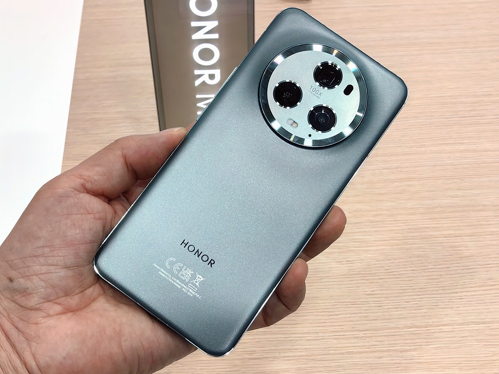 Honor Magic5 Pro グローバル版 グリーン