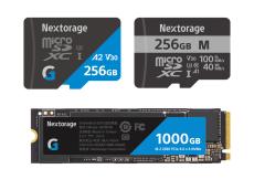 NextorageのSSD、SDカード製品が「Amazon新生活セールFinal」（3月31日～4月2日）にてセール販売