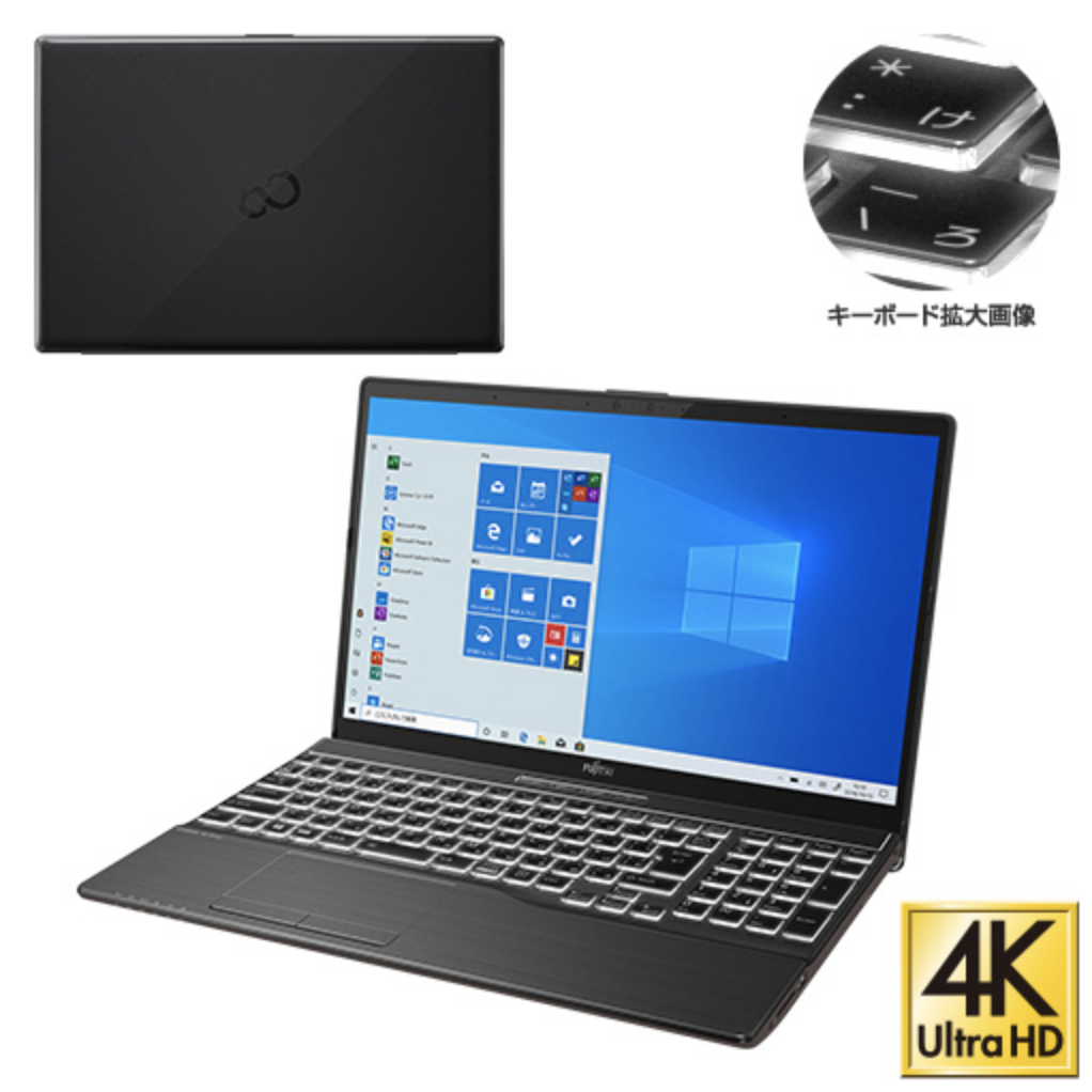 富士通のWindows搭載10.1型タブレットが、直販サイトで7万3800円！