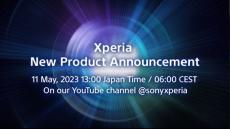 Xperiaのティザー動画がアップ　5/11にXperia 1 Vが発表か!?