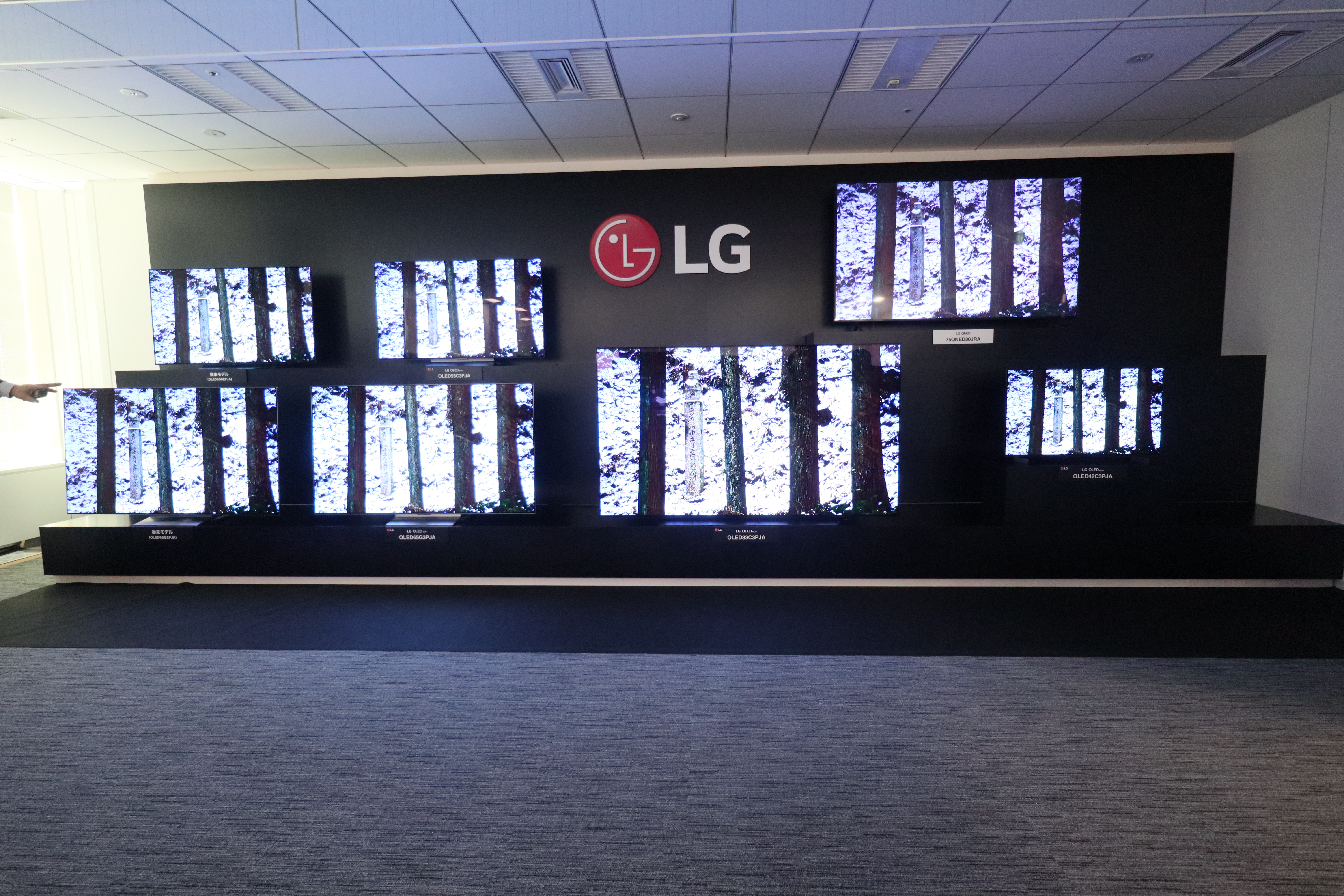 LG、新技術で輝度がさらに向上した有機ELテレビなど2023年モデル