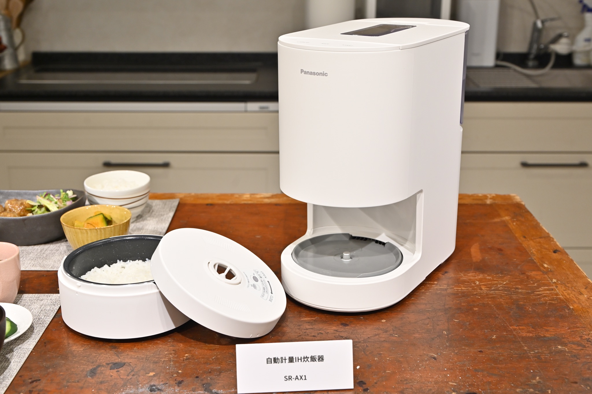 Panasonic 自動軽量炊飯器 SRーAX1ーW全自動炊飯になるため無洗米専用