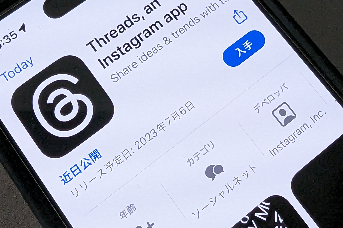 メタ、Twitter対抗サービス「Threads」7月6日開始へ