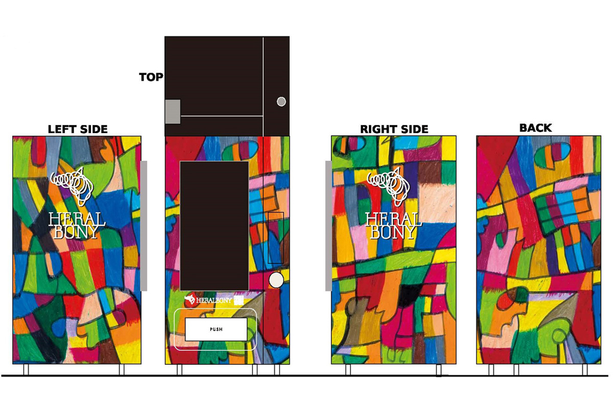 原宿駅にアートの自販機が登場。次世代自販機PRENOとヘラルボニーがコラボ