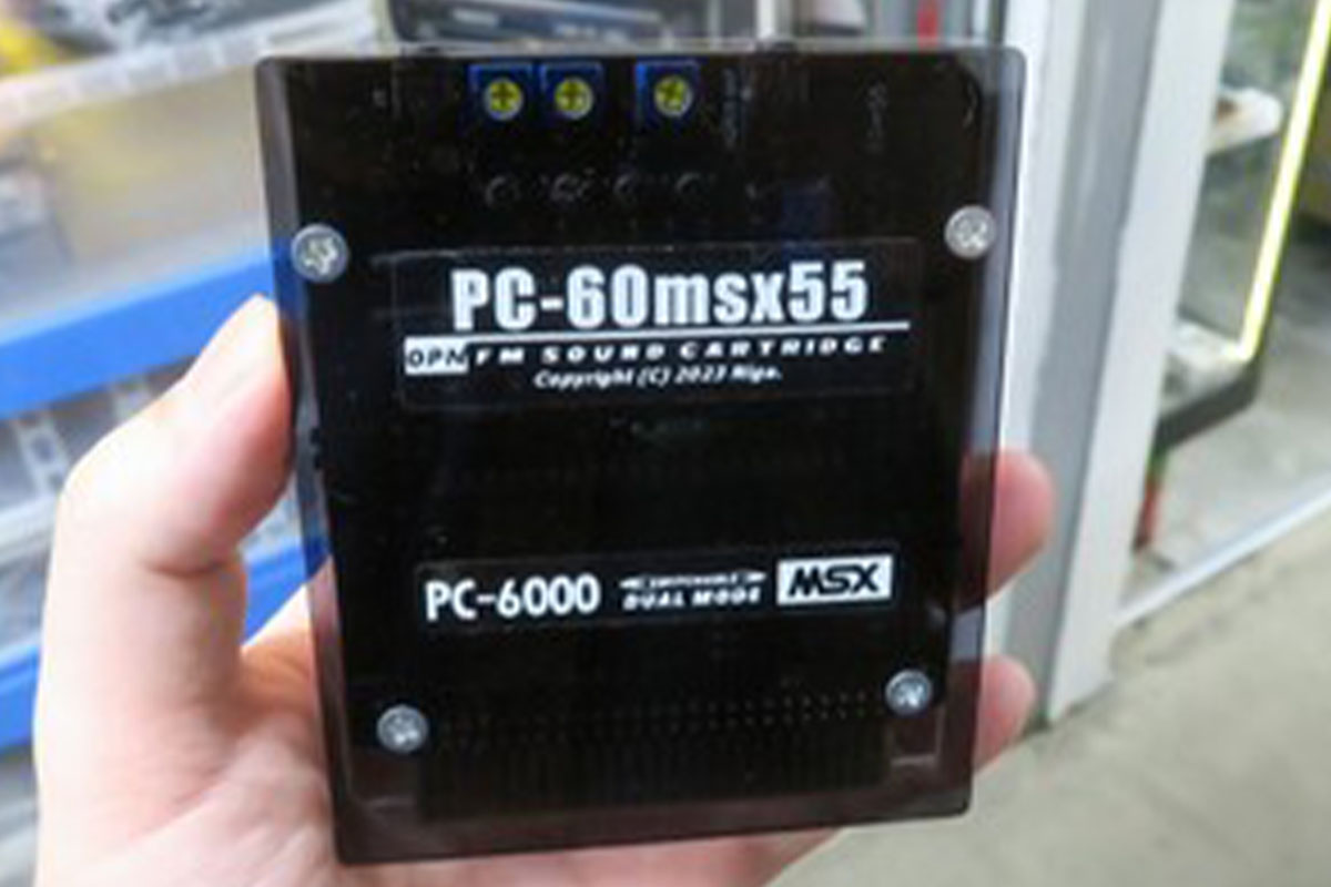MSX対応 CFドライブ＋FMPak＋SCC＋PSG＋1MBRAMカートリッジ MSXバスモニタカートリッジ基板 | 同人ハード（キット）,Project