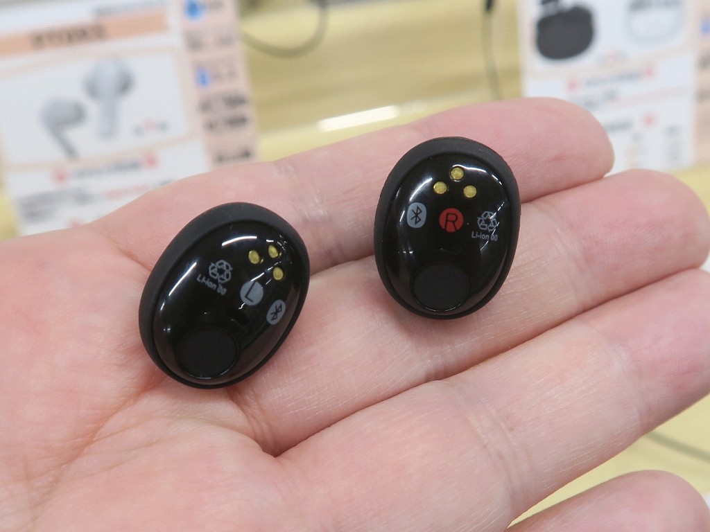 ながら聴きに合いそう!? 耳にスッポリ収まる極小イヤホン「mameBuds」発売