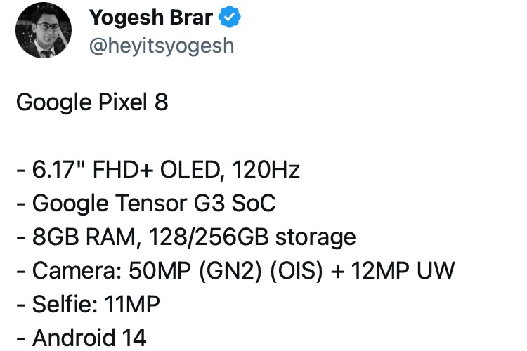 グーグルPixel 8、Pixel 7より値上げの可能性