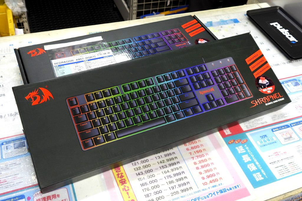 REDRAGONからゲーミングキーボードが発売、赤軸ロープロスイッチ採用