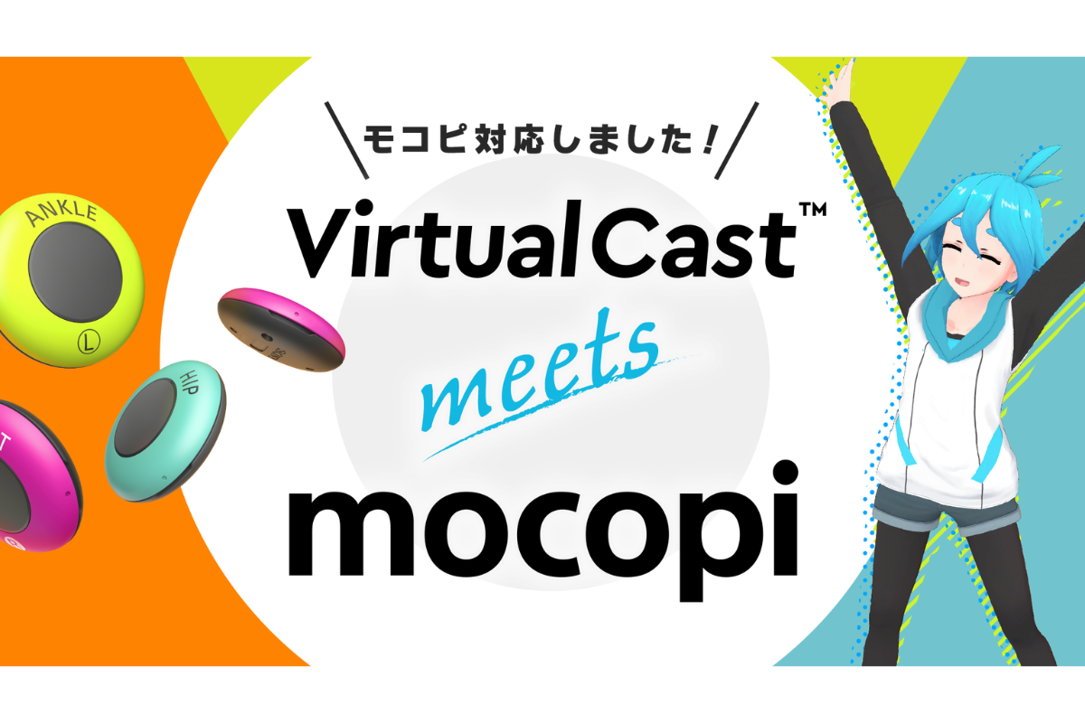 mocopi バーチャルモーションキャプチャー を販売 家電・スマホ