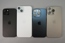 軽さは正義「iPhone 15 Pro Max」チタニウムの質感が魅力（石川温