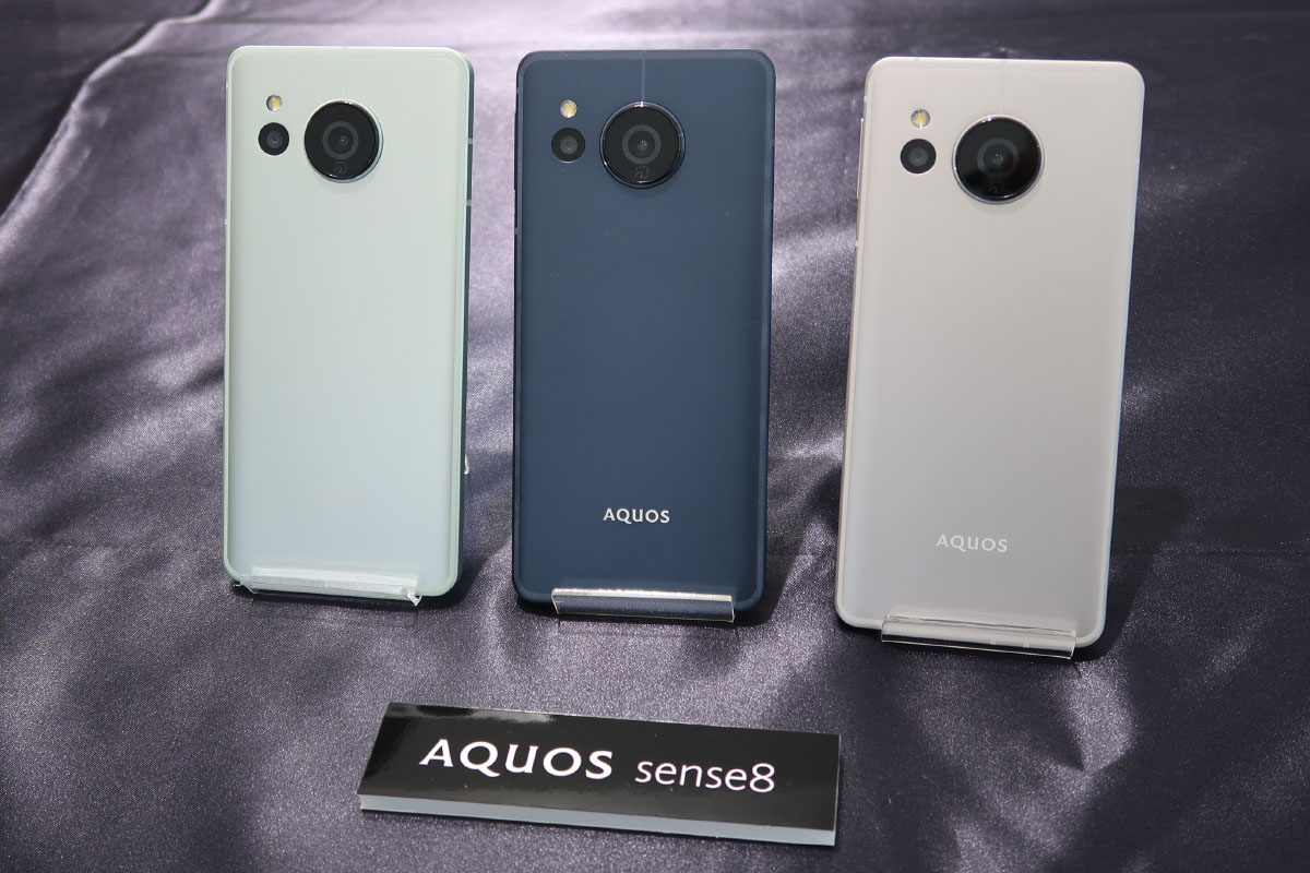 【格安スマホまとめ】ミドルの定番「AQUOS sense8」発表！ 中身の進化は大　Pixel 8は10万円超えで8aに期待!?