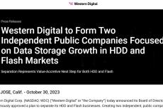 米ウェスタンデジタル、HDD事業とフラッシュ事業を分離へ
