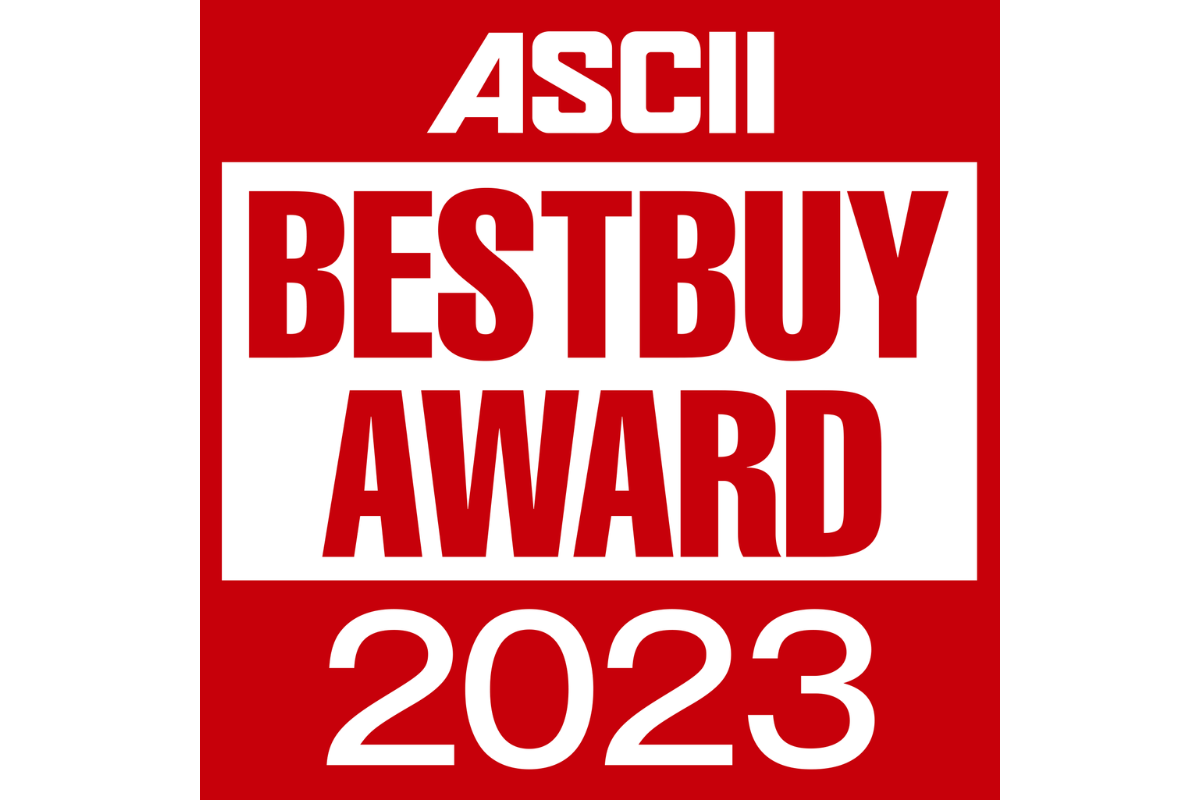 「ASCII BESTBUY AWARD 2023」 グランプリ読者投票開始