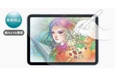 サンワサプライ、iPad 10.9型に対応した紙質感の保護フィルム