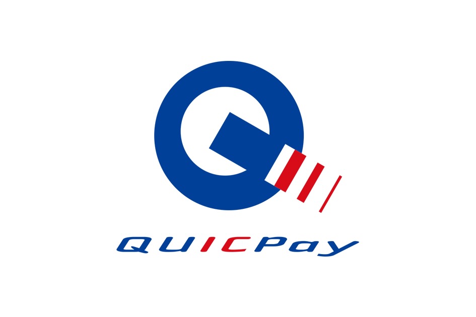 QUICPayモバイル終了