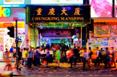 【香港映画・聖地巡礼の旅】ダンジョンみたいな宿に泊まり、ジャッキー・チェン映画の聖地を探せ！