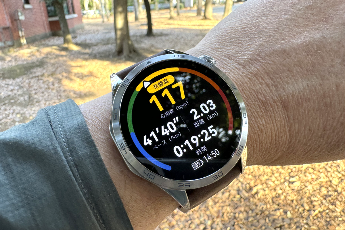 HUAWEI GT 4 スマートウォッチ 黒 しぼれ メッシュバンド