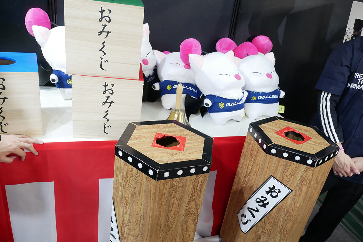 ファンフェス　ff14 グラハ　モーグリ asciijp_4178592_0.jpg
