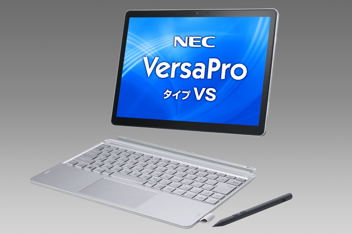 NEC、ビジネスPC「Versa Pro」で6タイプ／14モデルの新商品発表 - 記事