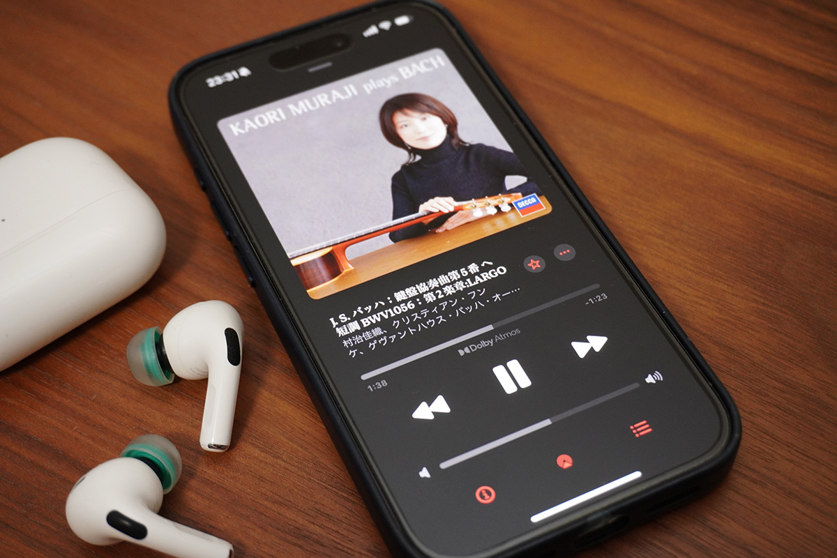 解説】Apple Music Classicalで空間オーディオ、ハイレゾロスレスを