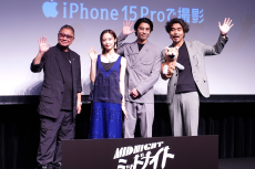 三池監督も認めたiPhone 15 Proの実力『ミッドナイト』制作秘話