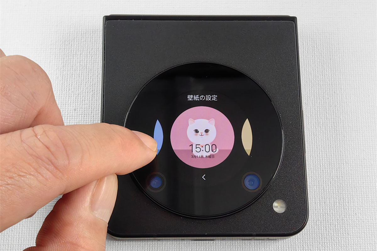 nubia Flip 5G ブラック 縦折りスマホ 訳あり 日本初上陸のnubiaの縦折りスマホ「nubia Flip 5G」レビュー！ 安くて