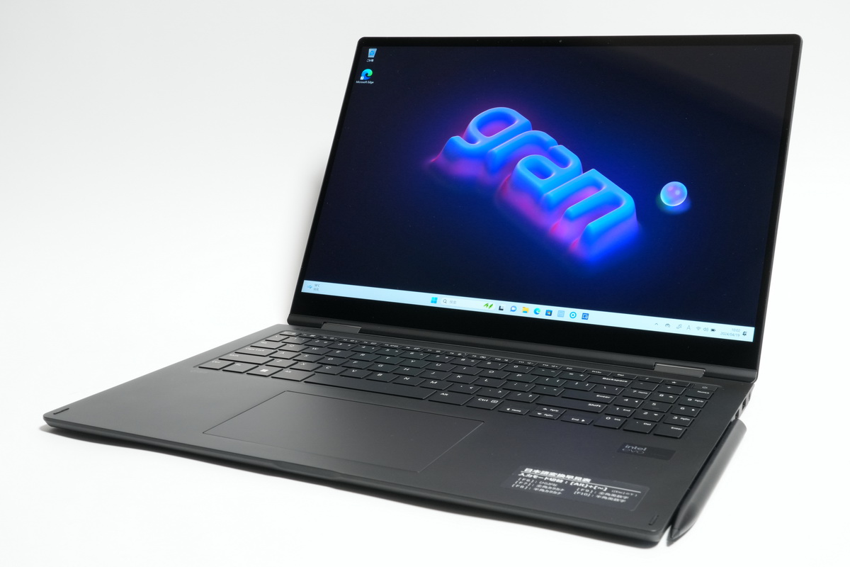 16型で1.4kgを実現した究極の2in1モバイルノートPC = 「LG gram Pro