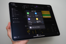 無料トライアルあり！ アップルの音楽生成AIがクリエーターを支援「iPadのためのLogic Pro 2」を試した