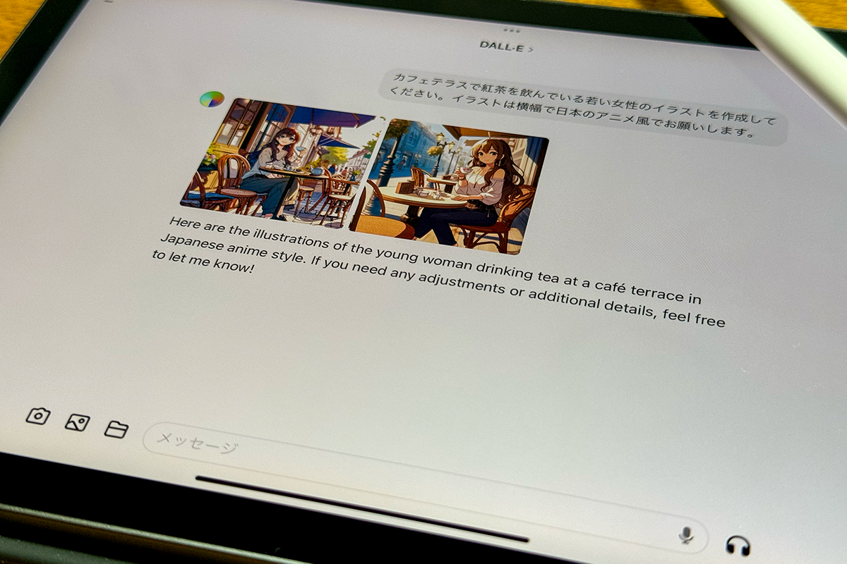 【活用提案】iPadで「ChatGPT」の有料プランを利用するときに知っておきたいポイントはこれ！