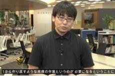 KADOKAWA、ランサムウェアなどで攻撃　ニコニコは「1から作り直すような規模の作業が必要」