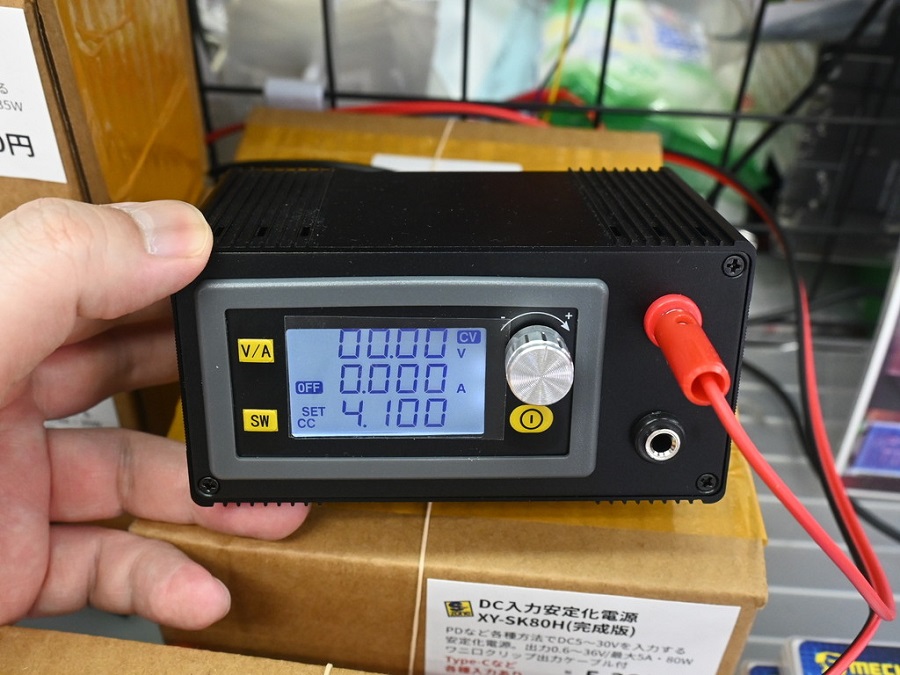 USB PD入力もOKなコンパクトサイズの直流安定化電源の80W対応版