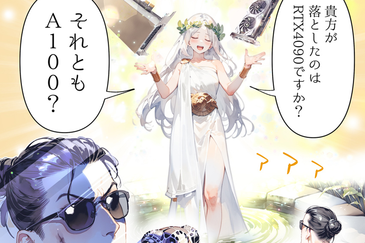 イラスト作成4 NINJA ZX-4R SE('23～)・ZX-4RR KRT EDITION('23