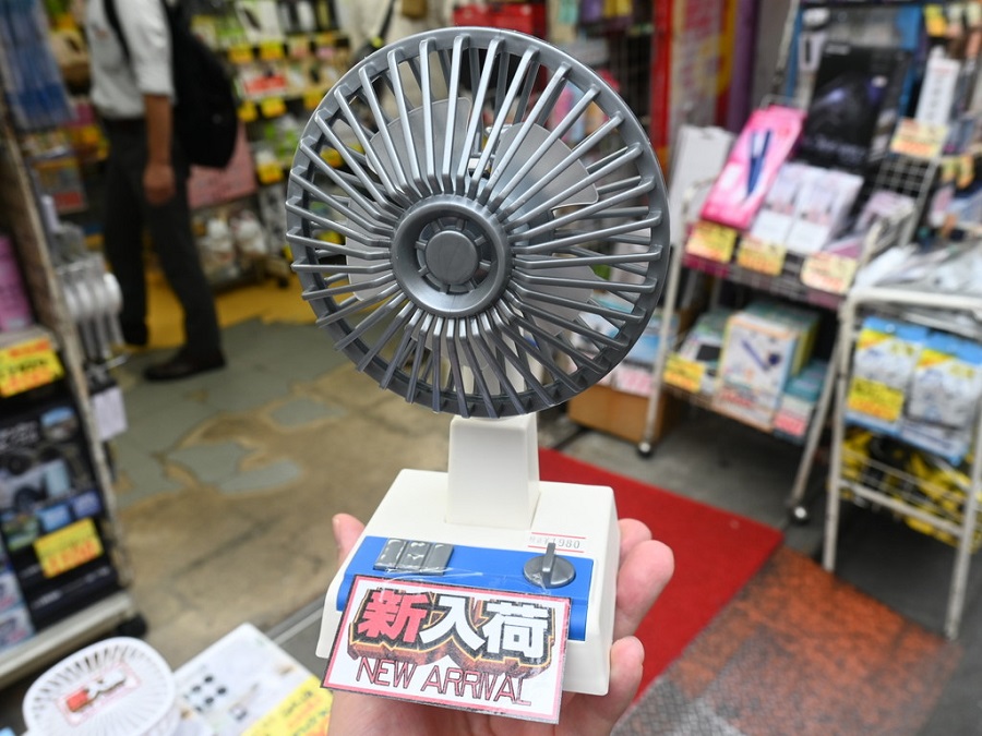 asciijp_4206821_0.jpg