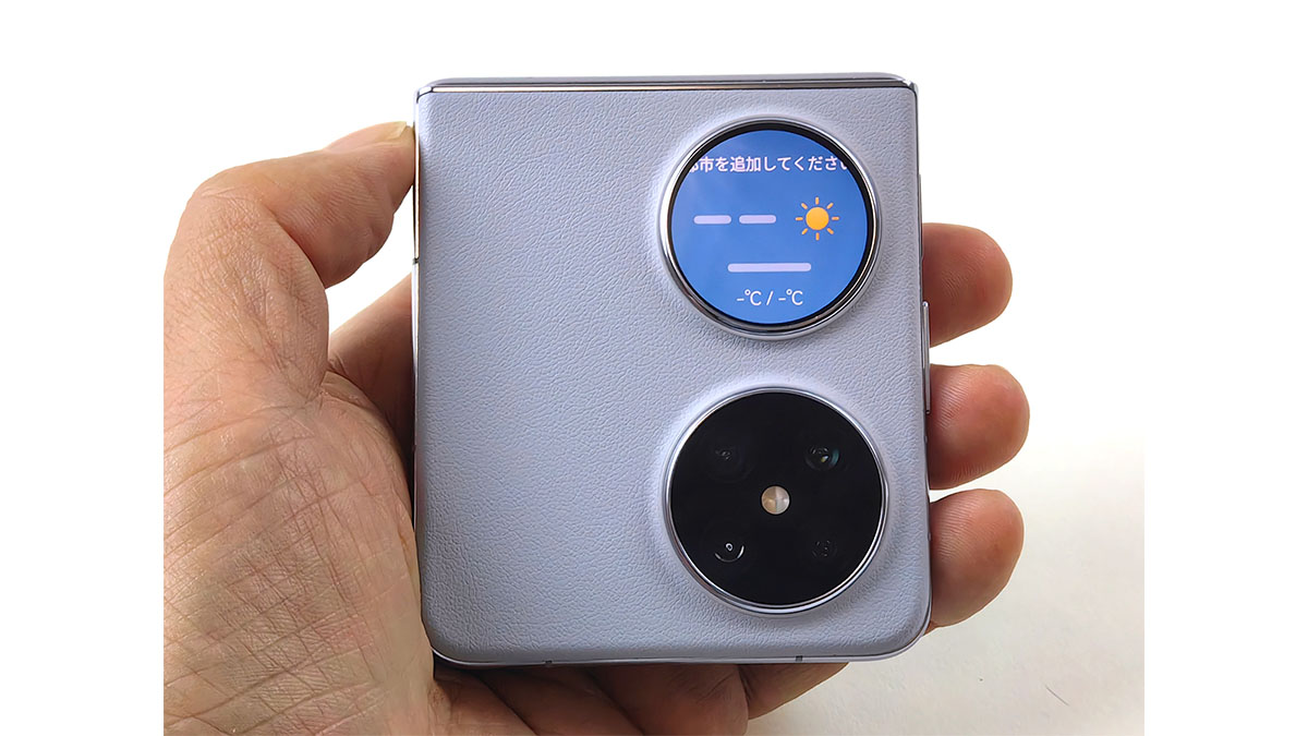 ケース付【GMS導入済】Huawei Pocket 2 512GB ファーウェイ ファーウェイの縦折りスマホ「Pocket 2」はミドルクラスながらカメラの