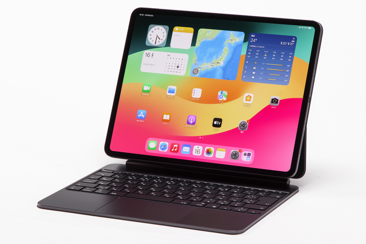Apple iPad Pro 11インチ M4チップ256GBスペースブラック レビュー